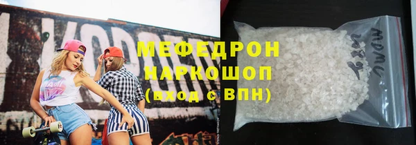 амф Киреевск