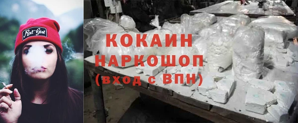 марки lsd Киренск