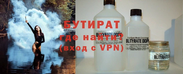 амф Киреевск