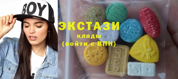 амф Киреевск