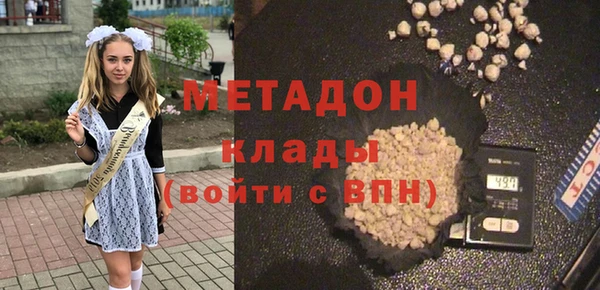 марки lsd Киренск