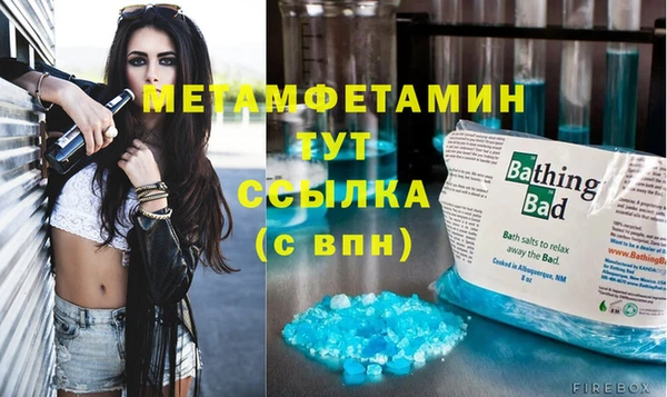 амф Киреевск