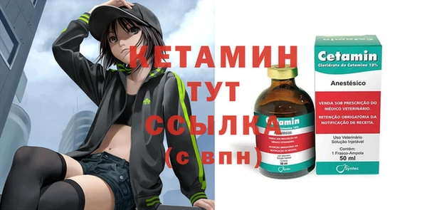марки lsd Киренск