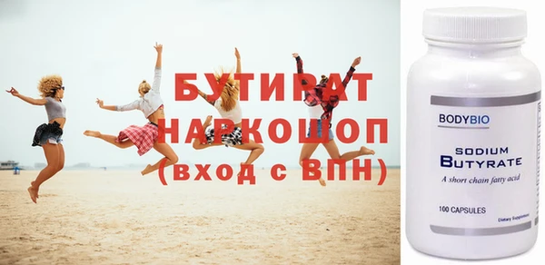 марки lsd Киренск
