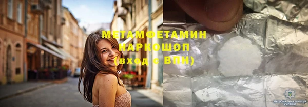 амф Киреевск