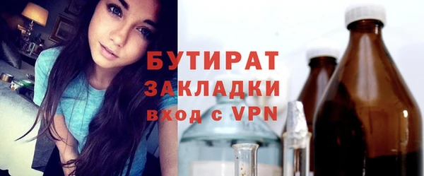 амф Киреевск