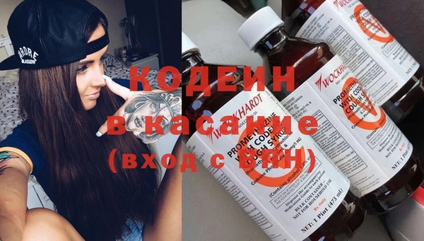 амф Киреевск