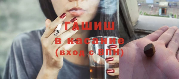 амф Киреевск