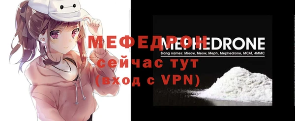 марки lsd Киренск