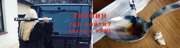 амф Киреевск