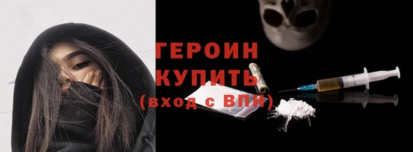 амф Киреевск