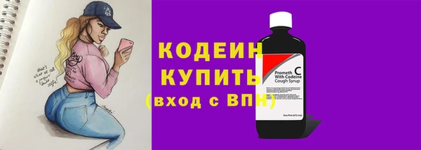 марки lsd Киренск