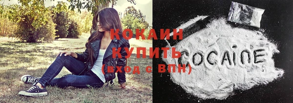 амф Киреевск
