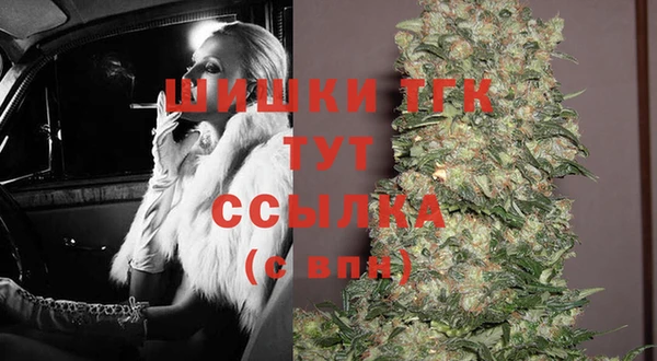 марки lsd Киренск