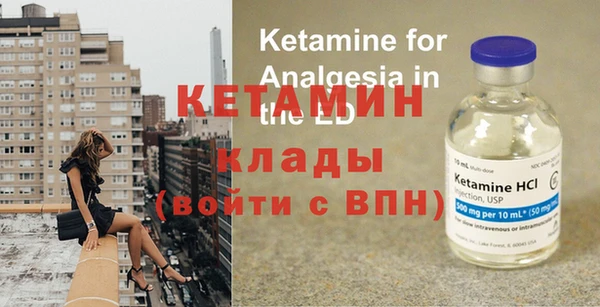 амф Киреевск