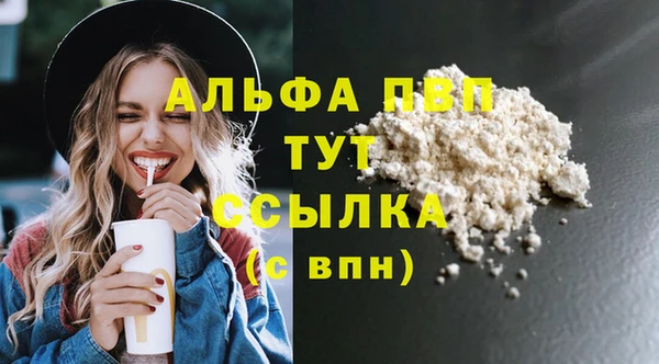 марки lsd Киренск