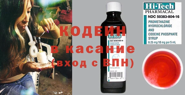 марки lsd Киренск