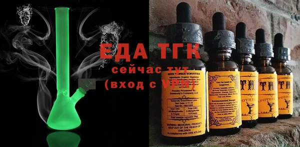 марки lsd Киренск