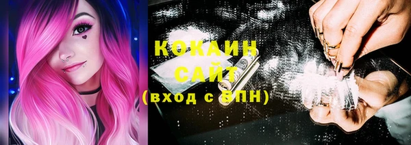 марки lsd Киренск