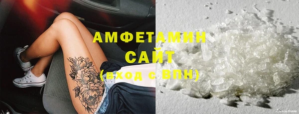 амф Киреевск