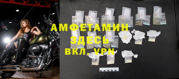 марки lsd Киренск