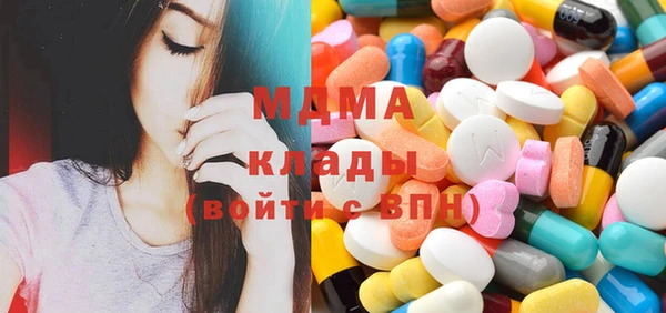 амф Киреевск